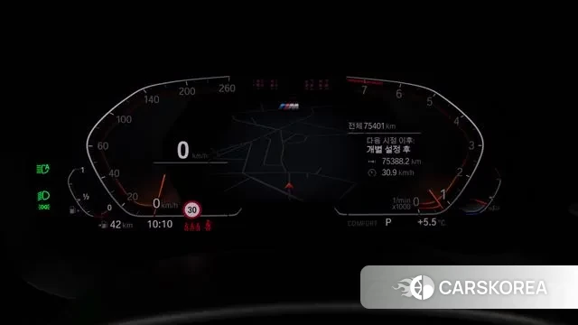 BMW 6 Series GT (G32) id 3756924 из Кореи 18