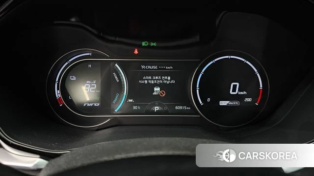 Kia Niro EV id 4906225 из Кореи 28