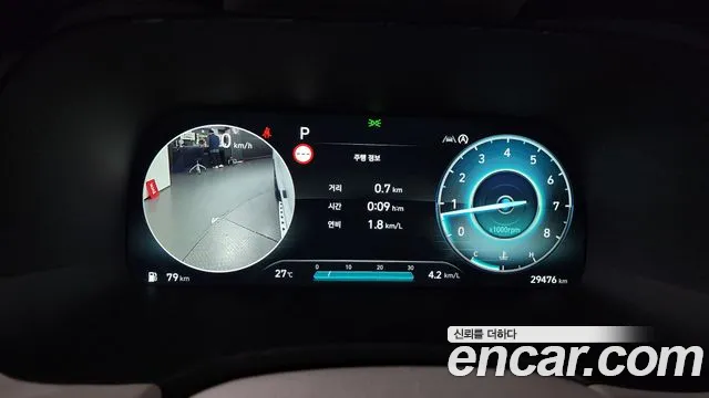 Hyundai The New Palisade id 2725859 из Кореи 18