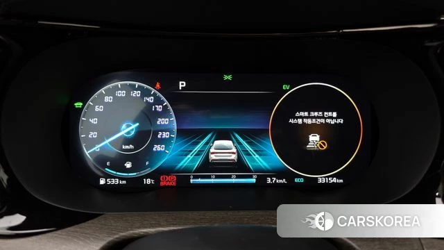 Kia K5 Hybrid 3rd Generation id 3892112 из Кореи 18