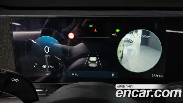 Hyundai Kona (SX2) id 2258094 из Кореи 18