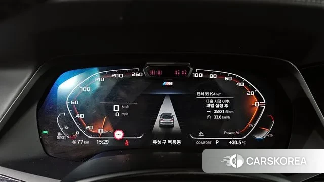 BMW X7 (G07) id 3017255 из Кореи 18