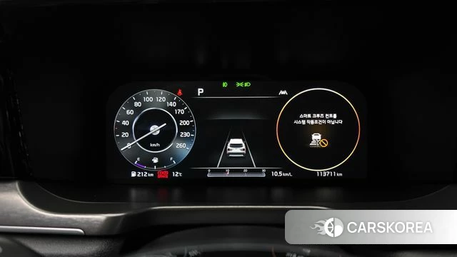 Kia Sorento 4th Generation id 3813082 из Кореи 18