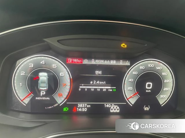 Audi A7 (4K) id 3837849 из Кореи 18