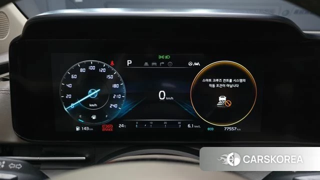 Kia Carnival 4th generation id 4282250 из Кореи 31