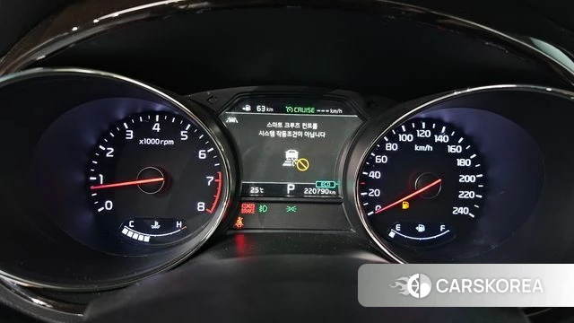 Kia The New Carnival id 4776441 из Кореи 29