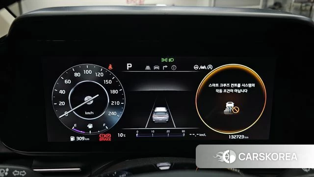 Kia Carnival 4th generation id 3838646 из Кореи 18