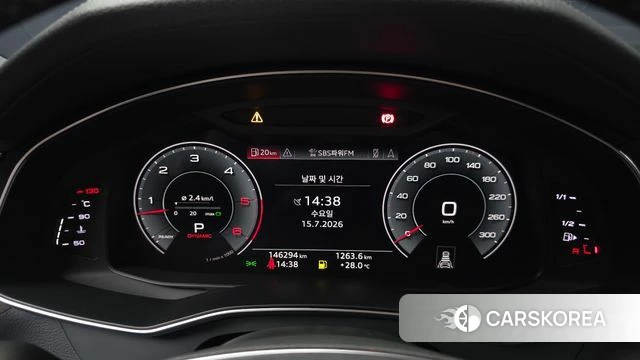 Audi A7 (4K) id 4600035 из Кореи 18