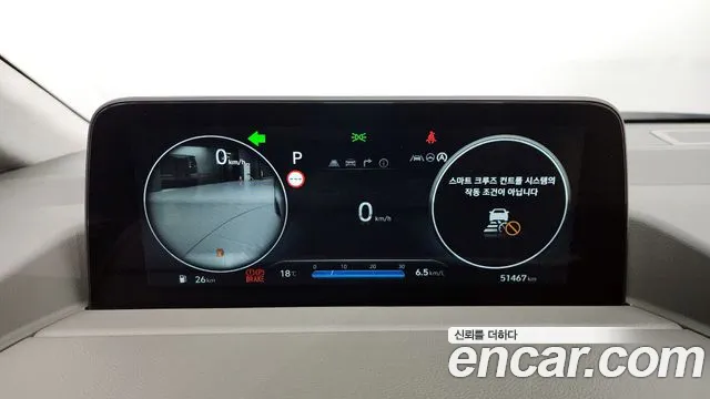 Hyundai Staria id 2674970 из Кореи 18