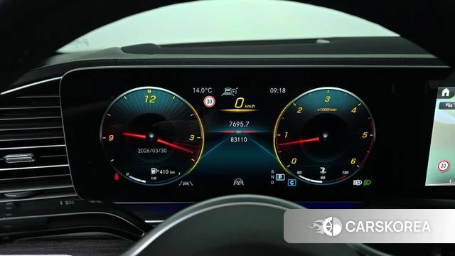 Mercedes-Benz GLE-Class W167 id 3860043 из Кореи 18