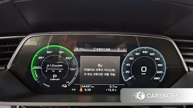 Audi e-Tron id 3264502 из Кореи 18