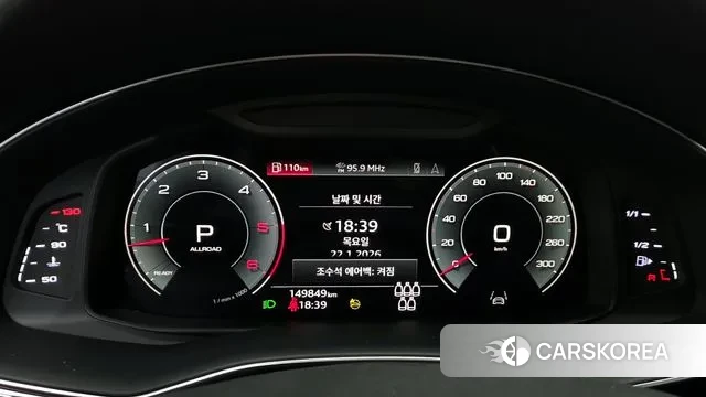 Audi Q7 (4M) id 3611894 из Кореи 18