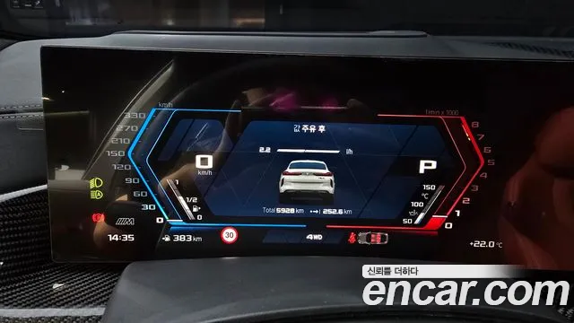 BMW X6M (G06) id 2713927 из Кореи 18