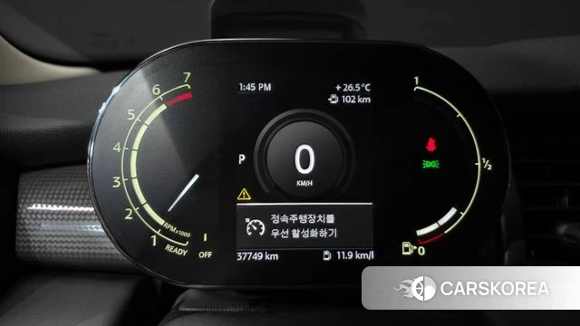 Mini Cooper id 4446032 из Кореи 18
