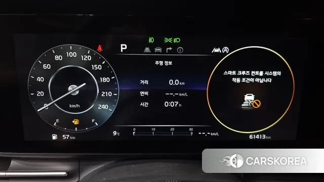 Kia Carnival 4th generation id 3503320 из Кореи 18