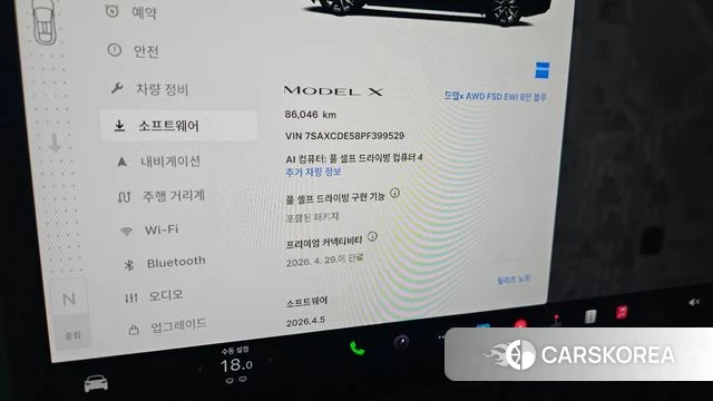 Tesla Model X id 3877223 из Кореи 18