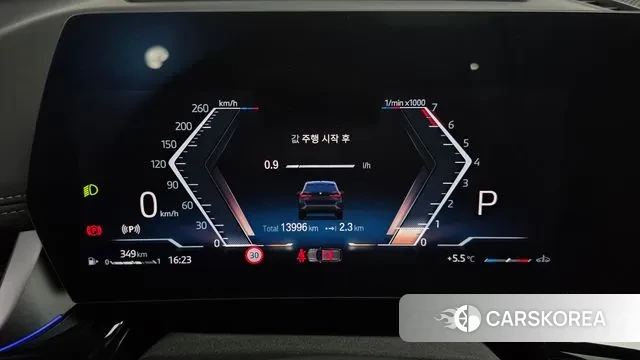 BMW X1 (U11) id 3507736 из Кореи 18