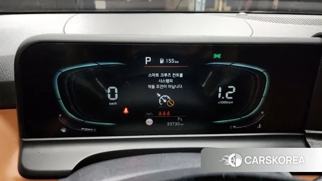 Kia The New Seltos id 3624899 из Кореи 18