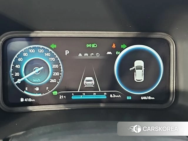 Hyundai The New Kona Hybrid id 4842612 из Кореи 17