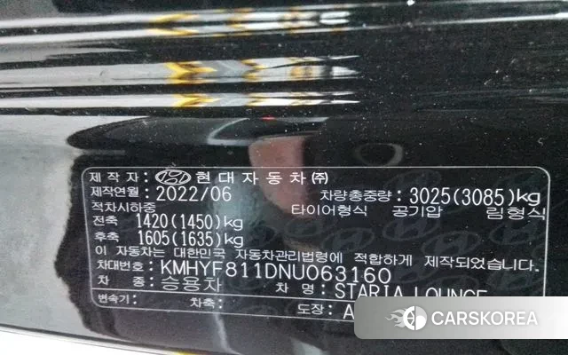 Hyundai Staria id 3453132 из Кореи 10