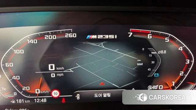 BMW 2 Series Gran Coupe (F44) id 3859952 из Кореи 18