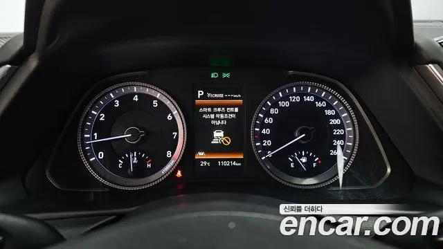 Hyundai Sonata (DN8) id 2906541 из Кореи 18