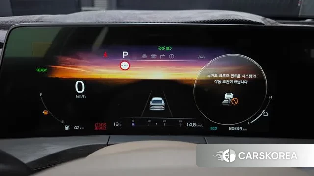 Kia K8 Hybrid id 3463523 из Кореи 18
