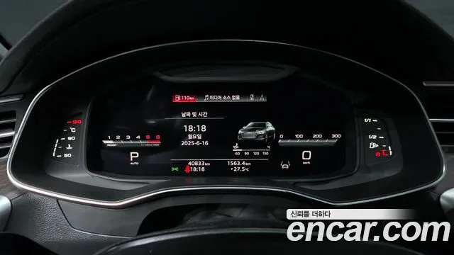 Audi A6 (C8) id 2822602 из Кореи 18