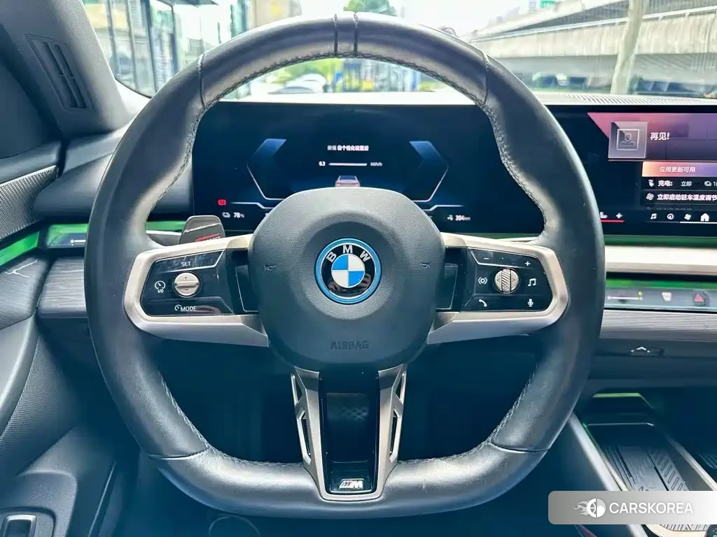 BMW i5 id 4599547 из Китая 12