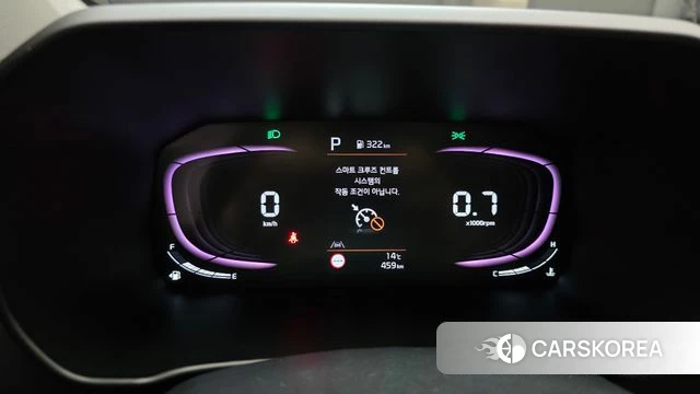 Kia The New Morning (JA) id 3837772 из Кореи 18