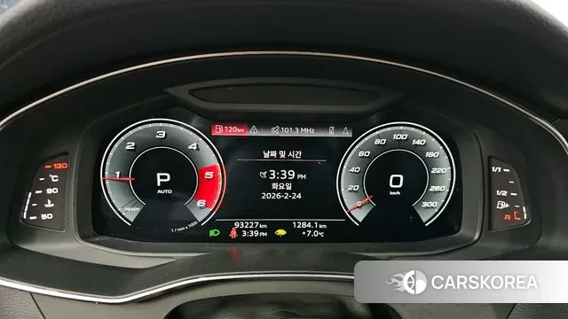 Audi A6 (C8) id 3713108 из Кореи 18