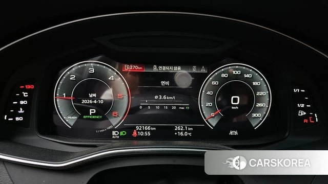 Audi A6 (C8) id 3916721 из Кореи 18