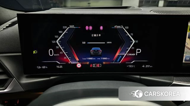 BMW i4 id 4293199 из Кореи 30