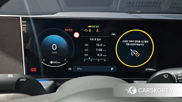 Hyundai Sonata D Edge (DN8) id 3359678 из Кореи 18