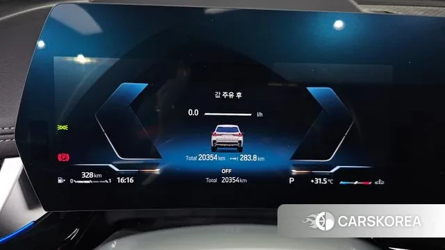 BMW X1 (U11) id 3026735 из Кореи 18