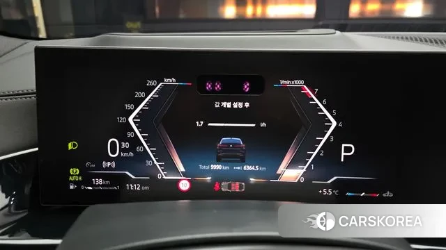 BMW X6 (G06) id 3715806 из Кореи 18