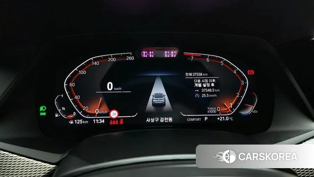 BMW X6 (G06) id 3915582 из Кореи 18