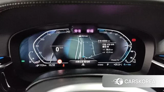 BMW 5 Series (G30) id 2884286 из Кореи 18