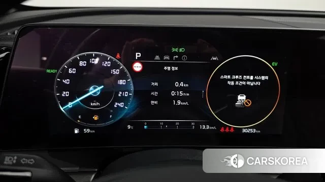 Kia Sportage 5th Generation Hybrid id 3482417 из Кореи 18