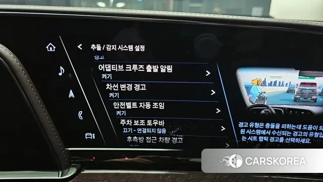 Cadillac Escalade 5th Generation id 3660368 из Кореи 18