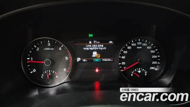 Kia Sportage The Bold id 2749597 из Кореи 18