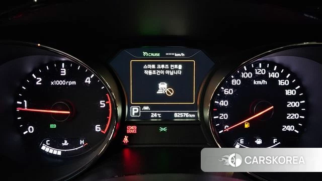 Kia All New Carnival id 4286104 из Кореи 18