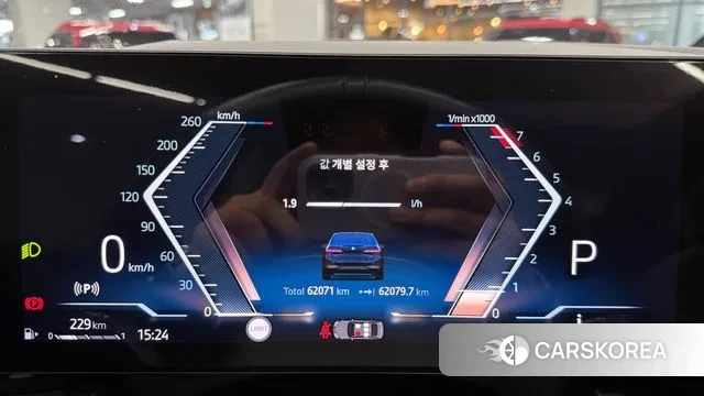 BMW 5 Series (G60) id 3272601 из Кореи 18