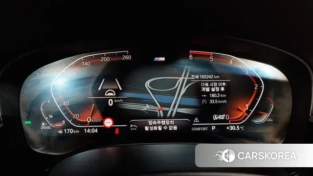 BMW 5 Series (G30) id 3013152 из Кореи 18