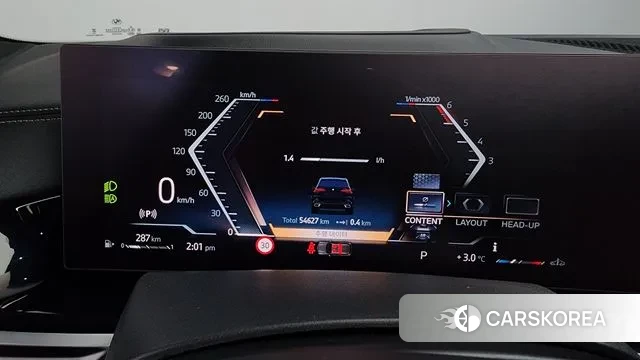 BMW X5 (G05) id 3528480 из Кореи 18