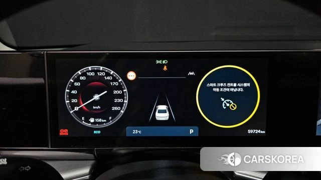 Hyundai Grandeur (GN7) id 4469407 из Кореи 29