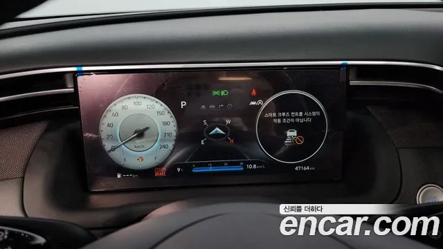 Hyundai Tucson (NX4) id 2273562 из Кореи 18