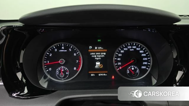 Kia K5 3rd generation id 4645492 из Кореи 29