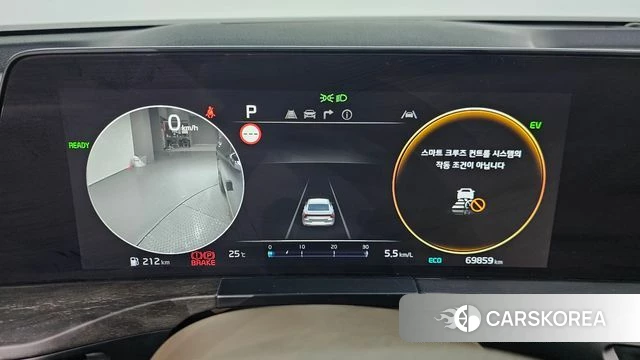Kia K8 Hybrid id 4618780 из Кореи 35