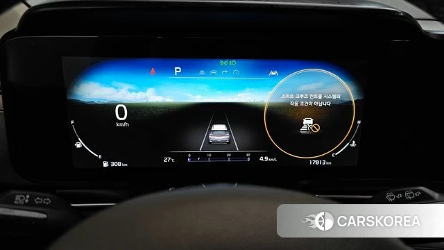 Kia Carnival 4th generation id 4445147 из Кореи 18
